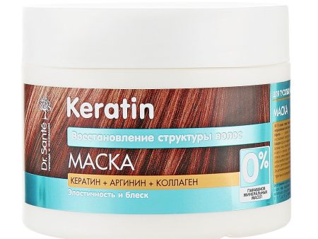 Keratin Mask maska odbudowująca struktury włosów matowych i łamliwych 300ml Hot on Sale