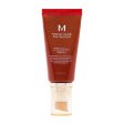 M Perfect Cover BB Cream SPF42 PA+++ wielofunkcyjny krem BB No.23 Natural Beige 50ml Online now