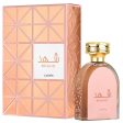 Shahd woda perfumowana spray 100ml Online