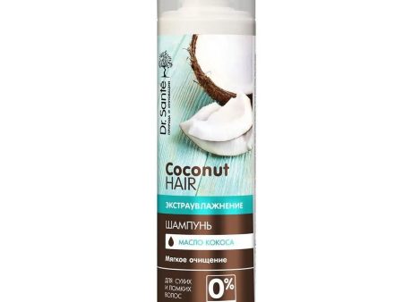 Coconut Hair Shampoo szampon ekstra nawilżający z olejem kokosowym dla suchych i łamliwych włosów 250ml Fashion