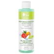 Cleansing Line żel pod prysznic + peeling 2w1 z naturalnym olejkiem grapefruitowym 200ml on Sale