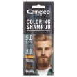 Men Coloring Shampoo szamponetka koloryzująca dla mężczyzn 5.0 Jasny Brąz 15ml Supply