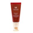 M Perfect Cover BB Cream SPF42 PA+++ wielofunkcyjny krem BB No.21 Light Beige 50ml For Discount