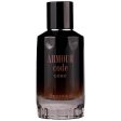 Armour Code Uomo woda perfumowana spray 100ml Supply