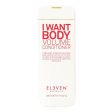 I Want Body Volume Conditioner odżywka do włosów dodająca objętości 300ml on Sale