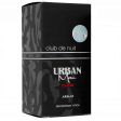 Club de Nuit Urban Man Elixir dezodorant sztyft 75g Supply